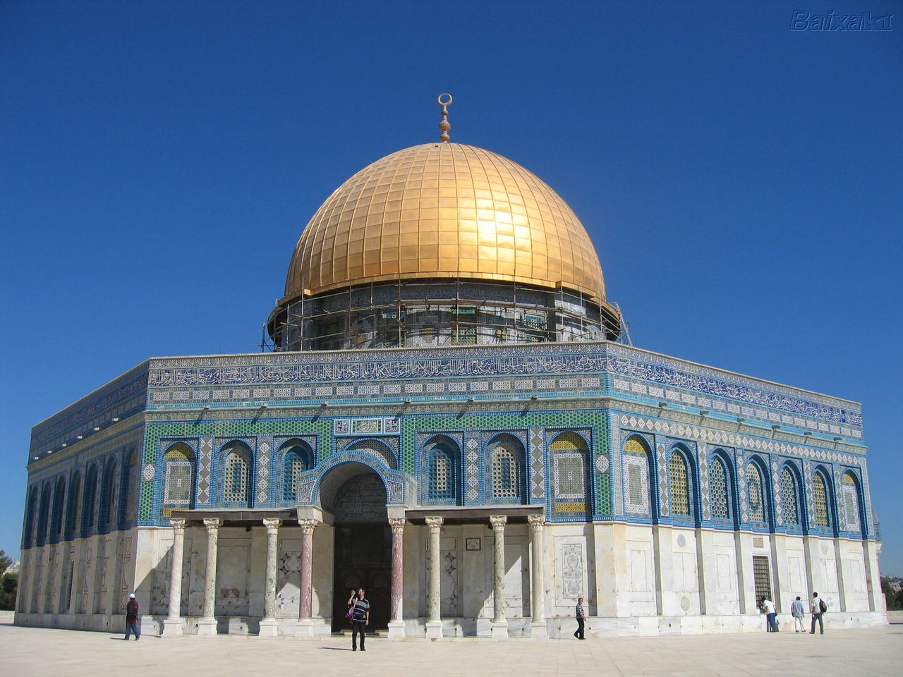Dôme d'Omar à Jérusalem