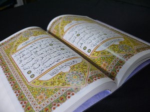 Le grand secret de l'islam, la face caché de la religion musulmane - Page 3 Le-Coran-300x225