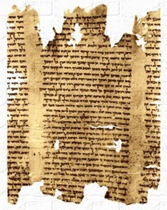 Fragment du Livre d'Isaïe retrouvé dans la première grotte de Qumrân.