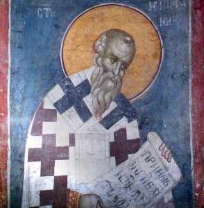 Saint Épiphane